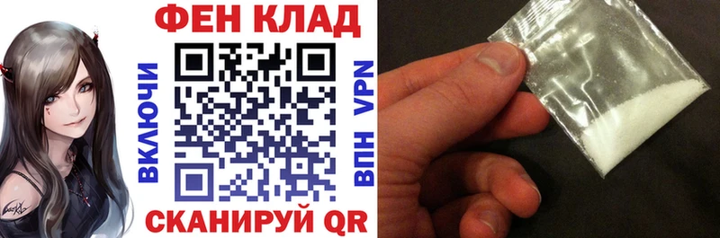 как найти наркотики  Куровское  Amphetamine Розовый 