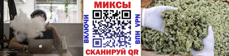 Бутират Butirat  дарнет шоп  Куровское 