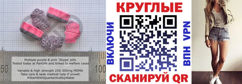 Ecstasy louis Vuitton Куровское