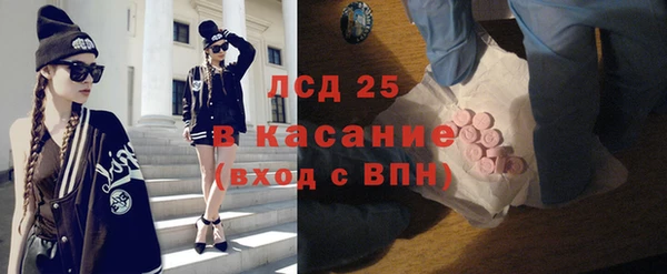 мдма Кинешма