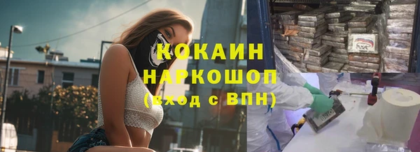 хмурый Киренск
