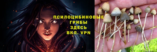 мефедрон Нижневартовск