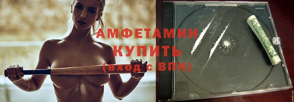 хмурый Киренск