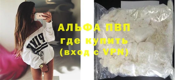мефедрон VHQ Киреевск
