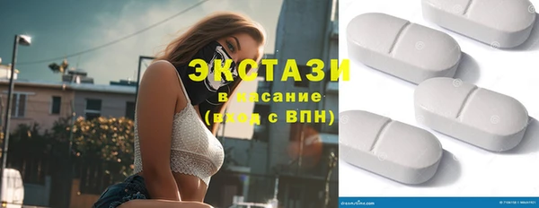хмурый Киренск
