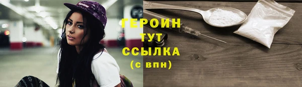 хмурый Киренск