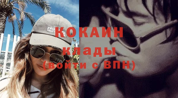 хмурый Киренск