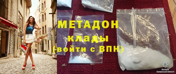 хмурый Киренск