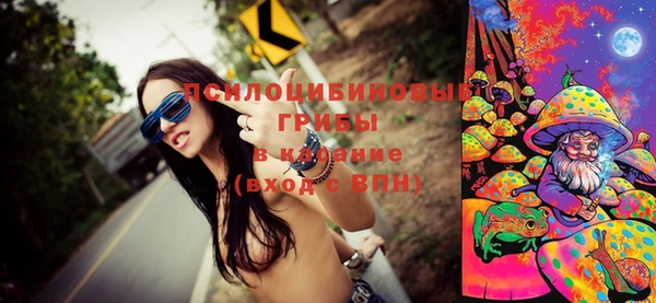 мефедрон VHQ Киреевск