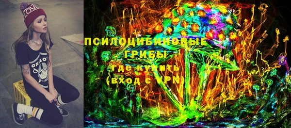 мефедрон VHQ Киреевск