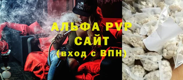 хмурый Киренск