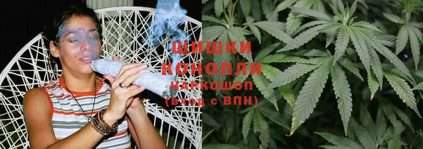 мдма Кинешма