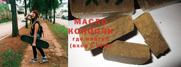 ешки Мурманск