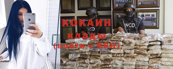 мдма Кинешма