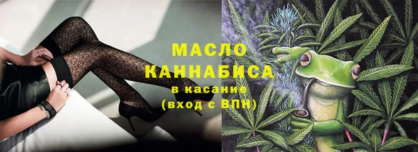 мефедрон VHQ Киреевск