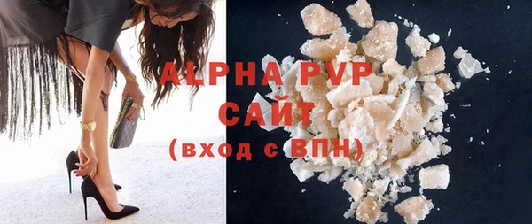 хмурый Киренск