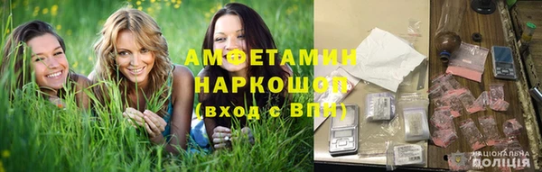 мдма Кинешма
