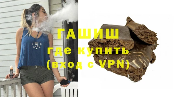 мдма Кинешма