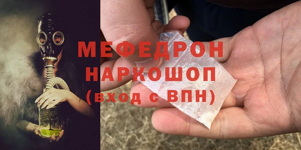 хмурый Киренск