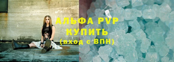 хмурый Киренск